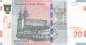 Preview: 20 Zloty 2015 p.188A